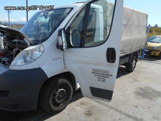 FIAT DUCATO 07-> ΠΟΡΤΑ ΑΡΙΣΤΕΡΗ