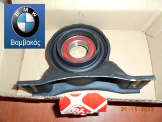 ΜΕΣΑΙΑ ΤΡΙΒΗ BMW E30 / febi ''BMW Bαμβακας'' 