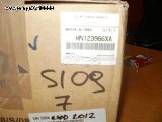SRS ΣΥΝΟΔΗΓΟΥ L-200 2012 SAFARI-thumb-1