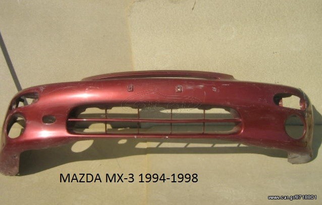 MAZDA MX-3 1994-1998