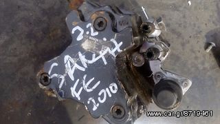SANTA FE 10" 2.2 DIESEL ΑΝΤΛΊΑ ΠΕΤΡΈΛΑΙΟΥ ΙΩΑΝΝΙΔΗΣ 