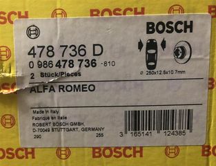ΔΙΣΚΟΠΛΑΚΑ ΕΜ. A75-GIULIETTA (BOSCH)-thumb-1