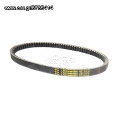 ΙΜΑΝΤΑΣ YAMAHA X-MAX 250, X-CITY 250, MITSUBOSHI JAPAN.SCO36 ( 23 X 1006 )