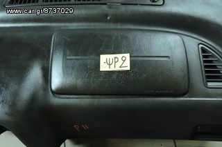 ΑΕΡΟΣΑΚΟΣ ΣΥΝΟΔΗΓΟΥ NISSAN PRIMERA P11 1995-2002