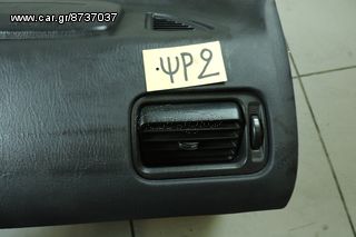 ΑΕΡΑΓΩΓΟΣ R NISSAN PRIMERA P11 1995-2002