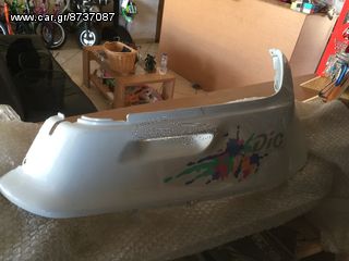 Honda dιo af 18 ουρα δεξιά λευκή new