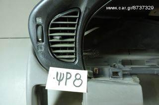 ΑΕΡΑΓΩΓΟΣ L NISSAN ALMERA N16 2001-2008