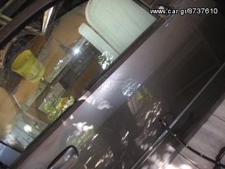 Colt CZ3    & SMART FORFOUR            πολλα ανταλλακτικα   *Δυνατοτητα αποστολης-thumb-14