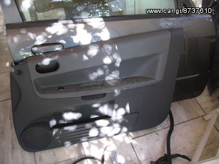 Colt CZ3    & SMART FORFOUR            πολλα ανταλλακτικα   *Δυνατοτητα αποστολης-thumb-15