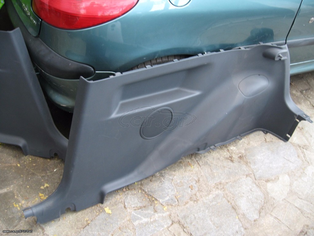 Colt CZ3 & SMART FORFOUR     ταπετσαριες, εμπρος - πισω - ουρανου - μοκετα    πολλα ανταλλακτικα   *Δυνατοτητα αποστολης