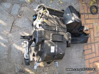 Colt CZ3 & SMART FORFOUR     ταπετσαριες, εμπρος - πισω - ουρανου - μοκετα    πολλα ανταλλακτικα   *Δυνατοτητα αποστολης-thumb-8
