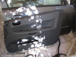 Colt CZ3 & SMART FORFOUR     ταπετσαριες, εμπρος - πισω - ουρανου - μοκετα    πολλα ανταλλακτικα   *Δυνατοτητα αποστολης-thumb-1