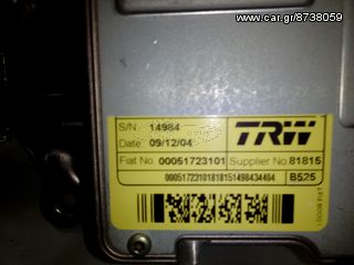 ΗΛΕΚΤΡΙΚΟ ΤΙΜΟΝΙ FIAT STILO-thumb-1