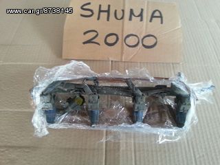 KIA SHUMA 2000 ΜΠΕΚΙΕΡΑ