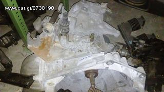 FIAT DUCATO 2300CC 16V DIESEL  Κιβώτια ταχυτήτων