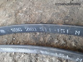 ΣΟΥΣΤΕΣ  ΠΙΣΩ	VW CADDY 2003 - 2013-thumb-1