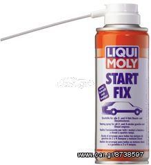 ΑΙΘΕΡΑΣ LIQUI MOLY 200ml