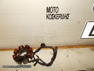 ΓΝΗΣΙΟ ΠΗΝΙΟ -> HONDA XLR 250 MD22 / MOTO PARTS KOSKERIDIS 