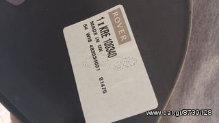 KRE 100340 ΠΟΔΙΑ ROVER 414 416-thumb-1
