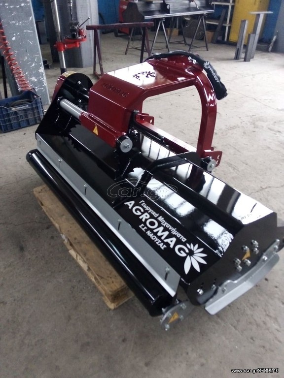 Καταστροφείς Χόρτων/Κλαδιών Agromag 2025 Black Dragon 2.20 cm