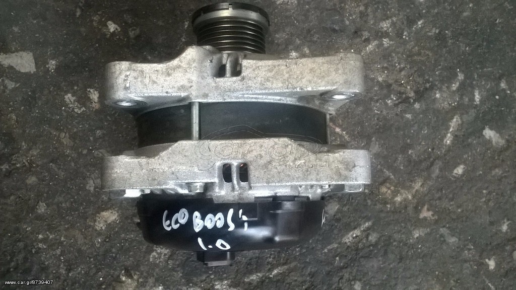 Ford 1.0 Ecoboost Δυναμό