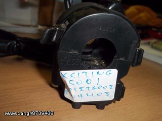 ΔΙΑΚΟΠΤΗΣ ΤΙΜΟΝΙΟΥ ΑΡΙΣΤΕΡΟΣ ΓΝΗΣΙΟΣ KYMCO XCITING 500 ΚΑΙΝΟΥΡΙΟΣ