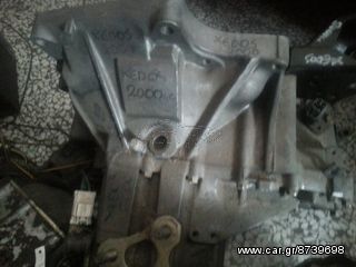MAZDA XEDOS 1992-96  2000cc ΣΑΣΜΑΝ-thumb-1