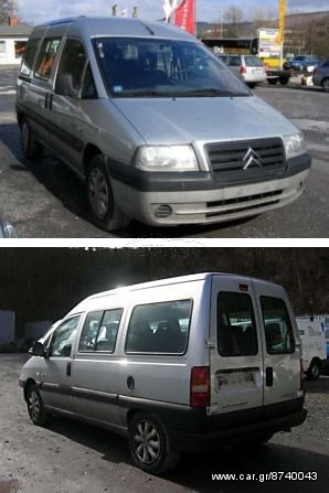 Citroen - JUMPY 01/04-
