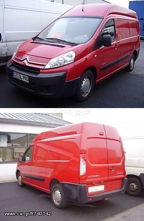 Citroen - JUMPY 07-