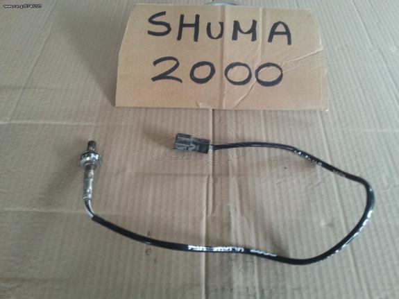 KIA SHUMA 2000 ΑΙΣΘΗΤΗΡΑΣ ΛΑΜΔΑ