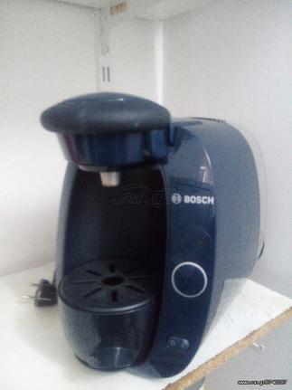 ΚΑΦΕΤΙΕΡΑ Bosch tassimo