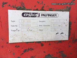 Γερανοί Palfinger 2005 EPSILON PALFINGER E160Z95-thumb-1