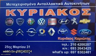 VW GOLF 4   BORA    BCB  AZD   1600CC -thumb-7