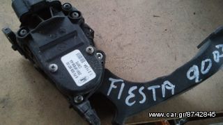 FORD FIESTA ΠΕΤΑΛΙ ΓΚΑΖΙΟΥ ΗΛΕΚΤΡΙΚΟ