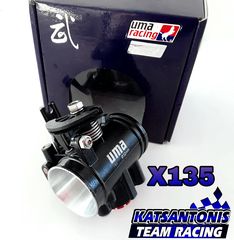 Σωμα Yamaha Crypton x 135 uma!racing 32mm σκέτο χωρίς λαιμό...by katsantonis team racing 