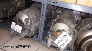 Σασμάν αυτόματο 722 695-thumb-1