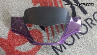 PEUGEOT BUXY - ΚΑΠΑΚΙ TIMONIOY ΕΞΩΤΕΡΙΚΟ - ΜΩΒ