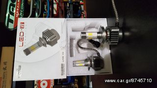 lampes led h4 35W