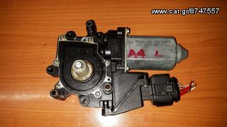 AUDI A4 B4 ΜΟΤΕΡ ΓΡΥΛΟΥ ΠΑΡΑΘΥΡΟΥ ΕΜΠΡΟΣ ΑΡΙΣΤΕΡΟ 8D0959801D