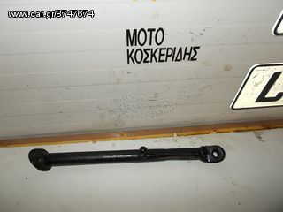 ΠΛΑΓΙΟ ΣΤΑΝ -> YAMAHA XT 250 ( 30X )