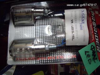 ΦΛΑΣ ΜΙΝΙ LED