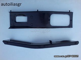 MITSUBISHI CANTER ΒΑΣΗΣ ΠΡΟΦΥΛΑΚΤΗΡΑ -thumb-1