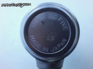 MITSUBISHI CANTER Ακρόμπαρα-thumb-2