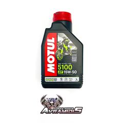 ΛΑΔΙΑ MOTUL 4T 15W50 5100 1L