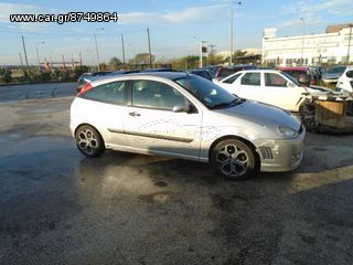 FORD FOCUS ΖΑΝΤΟΛΑΣΤΙΧΑ PEUGEOT CITROEN