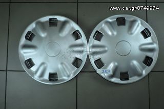 ΤΑΣΙ 15" AFTERMARKET CARRAS 15/ΤΕΜ