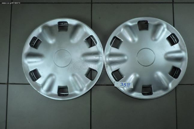 ΤΑΣΙ 15" AFTERMARKET CARRAS 15/ΤΕΜ