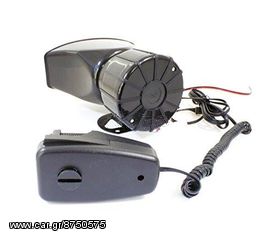 ΣΕΙΡΗΝΑ ΠΕΡΙΠΟΛΙΚΟΥ ME 5 ΗΧΟΥΣ KAI ΜΙΚΡΟΦΩΝΟ ........100WATT....!!-thumb-1