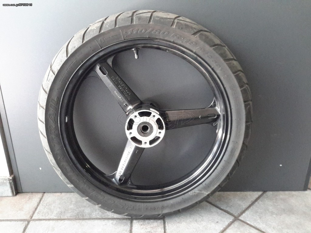 SUZUKI V STROM DL 650