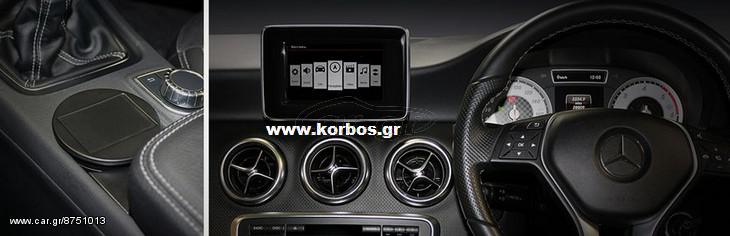 Mercedes A Class, B Class, CLA Class, GLA Class, Mercedes, ML Class ΑΝΑΒΑΘΜΙΣΗ ΕΡΓΟΣΤΑΣΙΑΚΩΝ ΠΟΛΥΜΕΣΩΝ ΚΑΙ ΠΛΟΗΓΗΣΗΣ Adaptiv www.korbos.gr